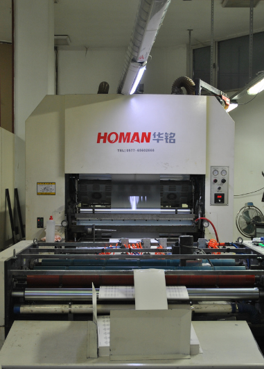 2005 Yılından Zamanımıza Etiket Pazarının Liderlerinden Biri